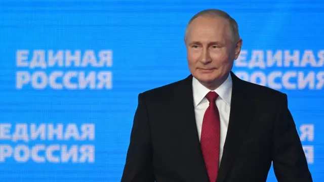 Путин
