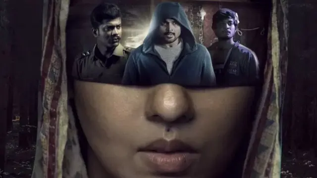 நெற்றிக்கண் திரைப்படம்