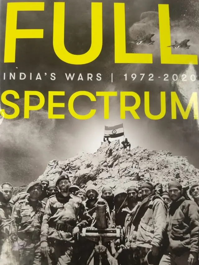 సియాచిన్