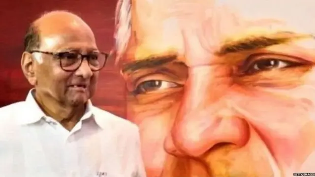 शरद पवार