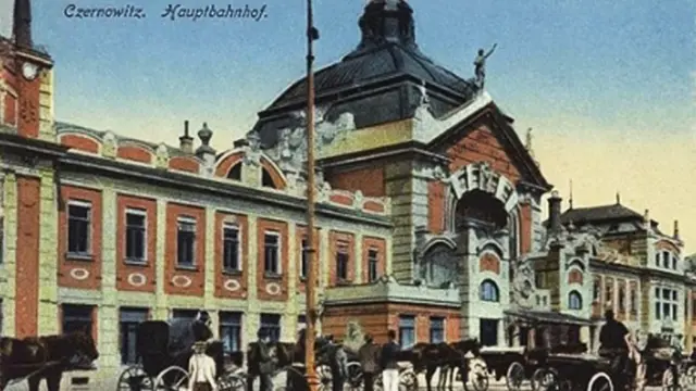 Поштівка початку ХХ ст.