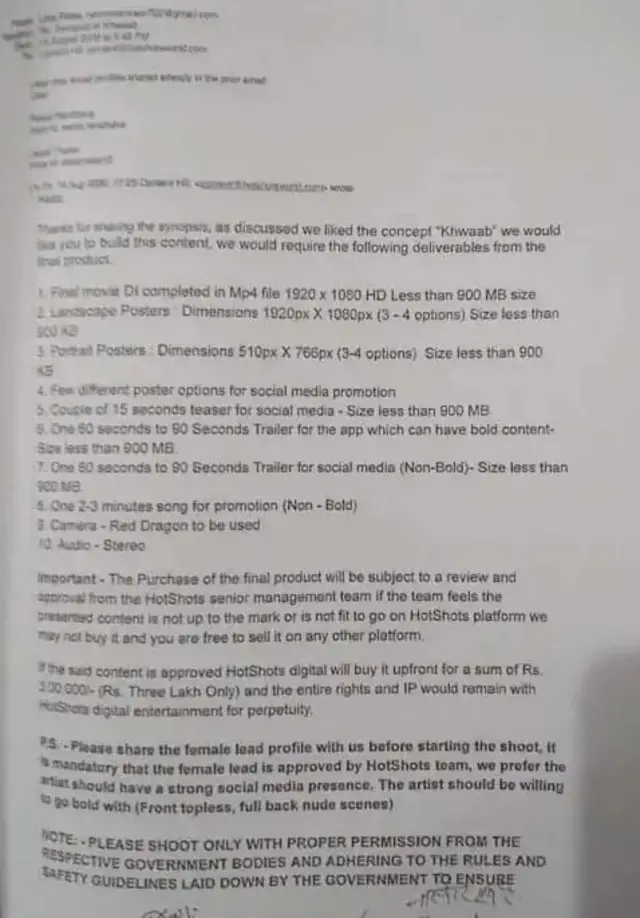 ஷில்பா ஷெட்டி