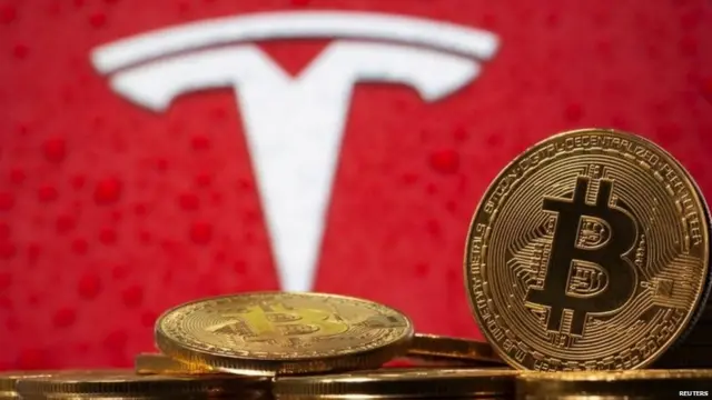 बिटकॉइन