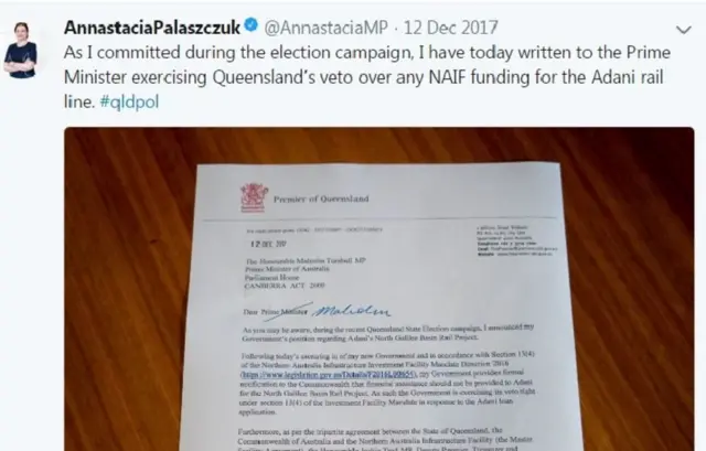 અદાણીને ઋણ આપવાનો ઇનકાર