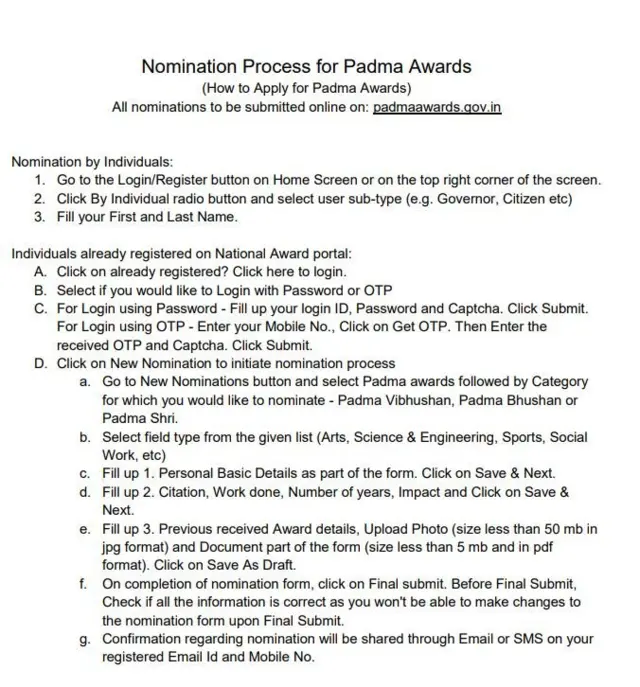 பத்ம விருதுகள்