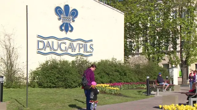 Даугавпилс