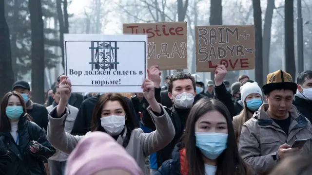 митинг