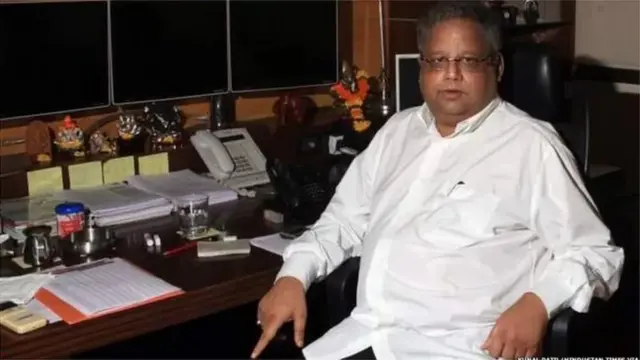 రాకేశ్ ఝుంఝున్వాలా