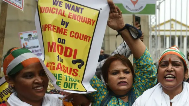 பெகாசஸ் உளவு செயலி