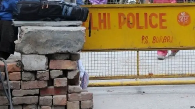 ન્યાય વ્યવસ્થા