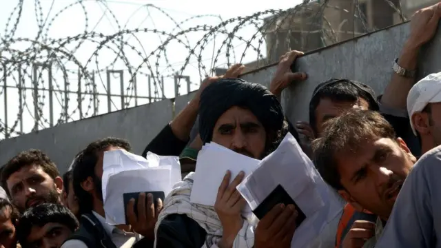 परेशान लोग