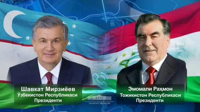 Ўзбекистон ва Тожикистон президентлари