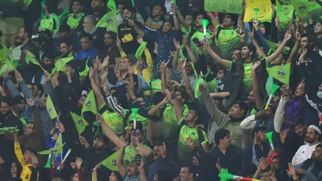 लाहौर के मैच में फैन्स