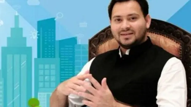 तेजस्वी यादव