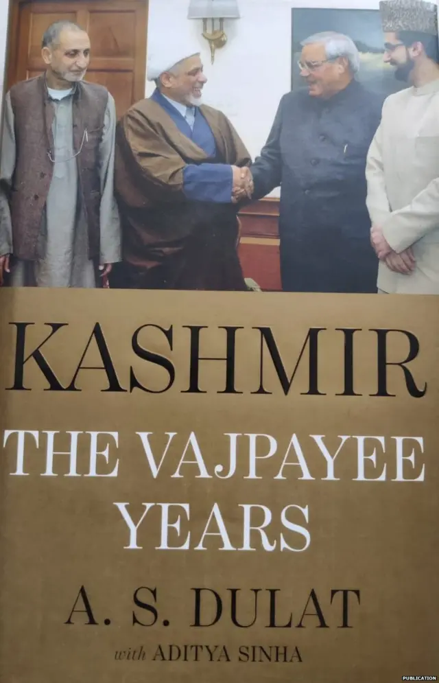 'कश्मीर द वाजपेई इयर्स'