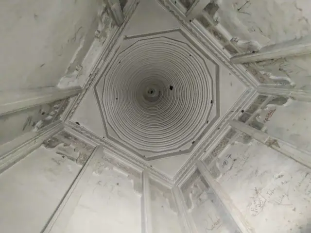 వైజాగ్ తాజ్ మహల్