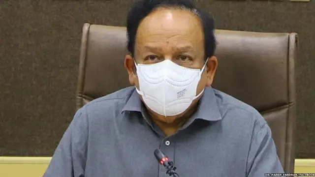 डॉ. हर्ष वर्धन