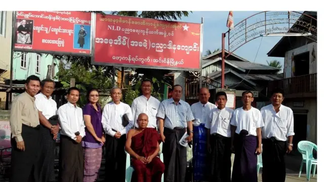 အင်းစိန် ဖော့ကန် အမေ့အိမ်ပညာဒါန ကျောင်း
