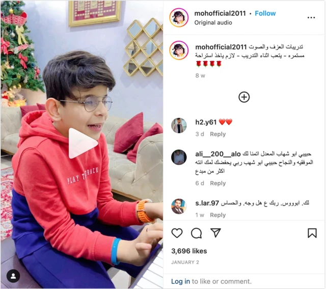 اشتهر محمد على مواقع التواصل الاجتماعي بسبب موهبته في العزف والغناء