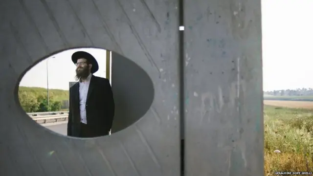 वेस्ट बैंक