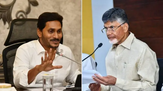 జగన్, చంద్రబాబు