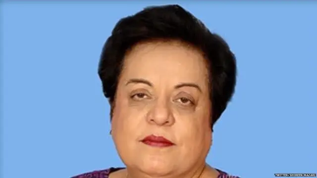 शिरीन मज़ारी