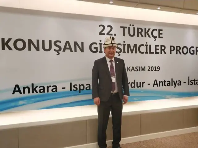 Талантбек Маткерим уулу