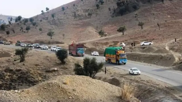 افغانستان