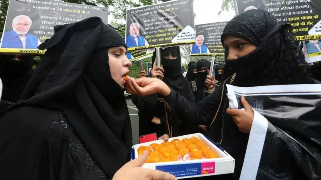 मुस्लिम महिलाएं