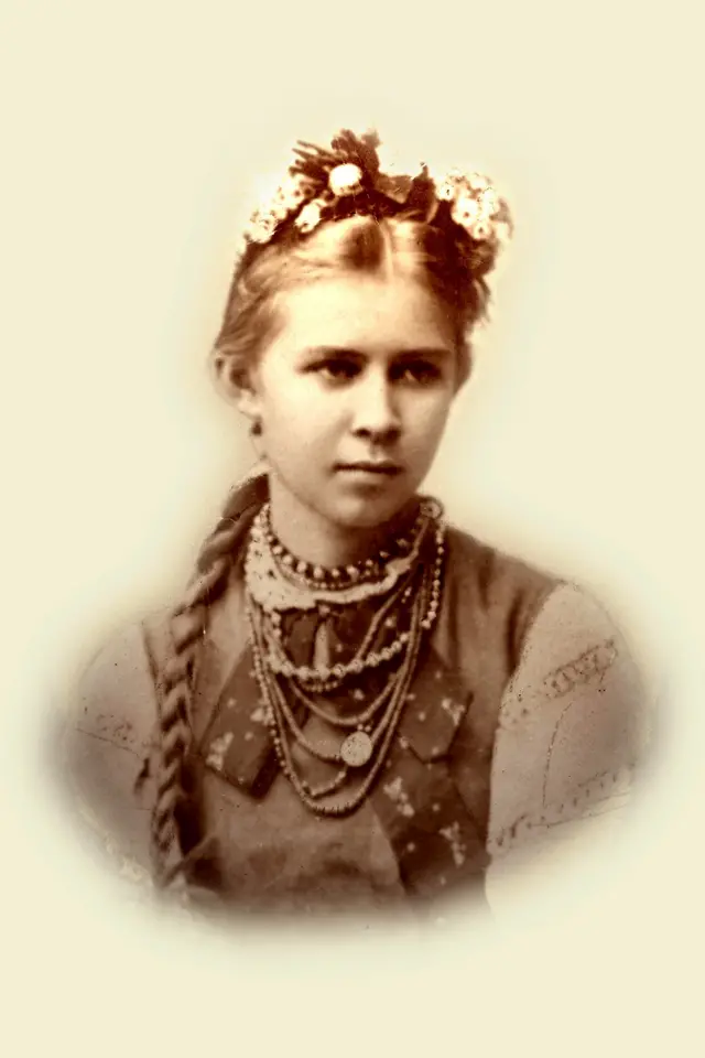 Леся Українка