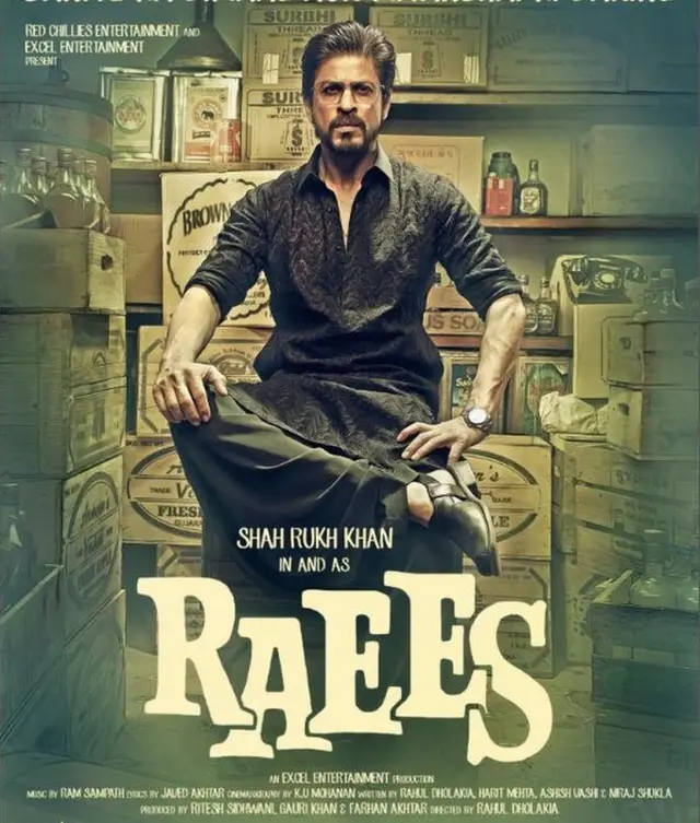 શાહરુખ ખાનની ફિલ્મ 'રઇસ' લતીફના જીવન પર આધારિત હોવાની ચર્ચા જાગી હતી, પરંતુ નિર્માતાઓએ વાતને નકારી હતી