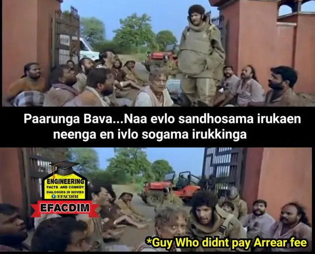 அரியர் தேர்வுகள் ரத்து