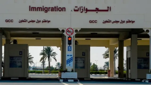 بوابتي منفذ أبو سمرة بين السعودية وقطر