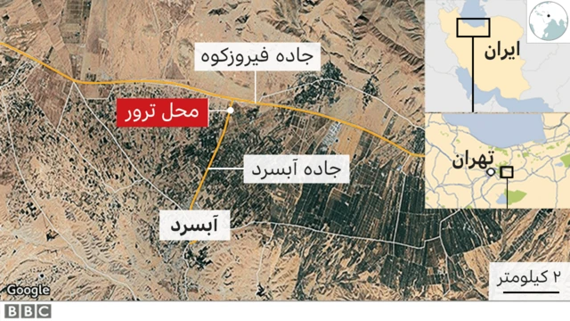 محل ترور در ایران