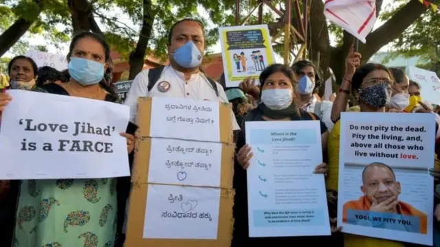 Naannoon Uttaar Piraadeesh naannoo jalqabaa seera kana hojiirra oolchitedha