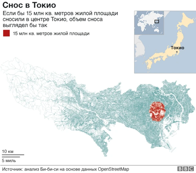 Снос пятиэтажек в Москве: дома в 