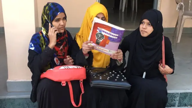 मध्य प्रदेश