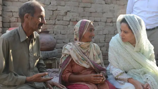 بچوں کے والدین