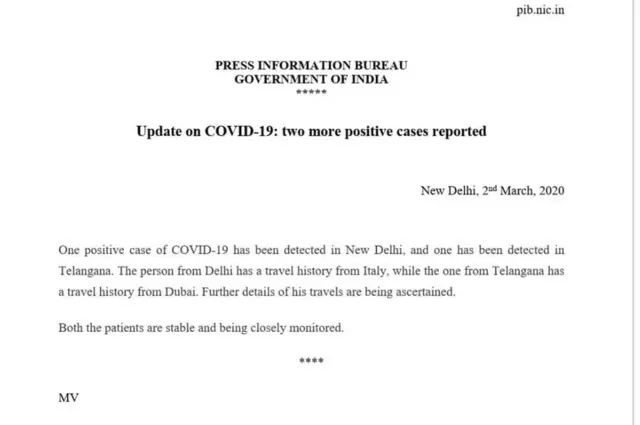 కరోనావైరస్