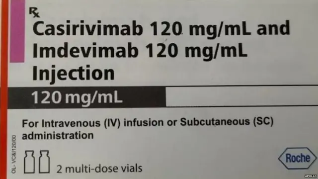 'एंटीबॉडी कॉकटेल