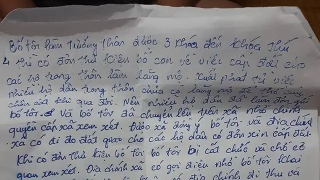 Việt Nam, đất đai