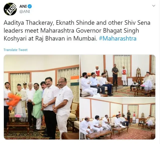 राज्यपाल कोश्यारी