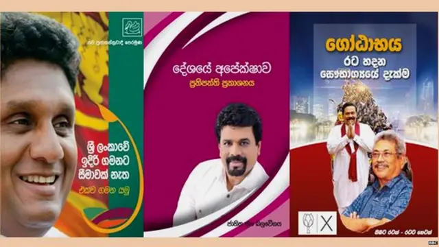 BBC