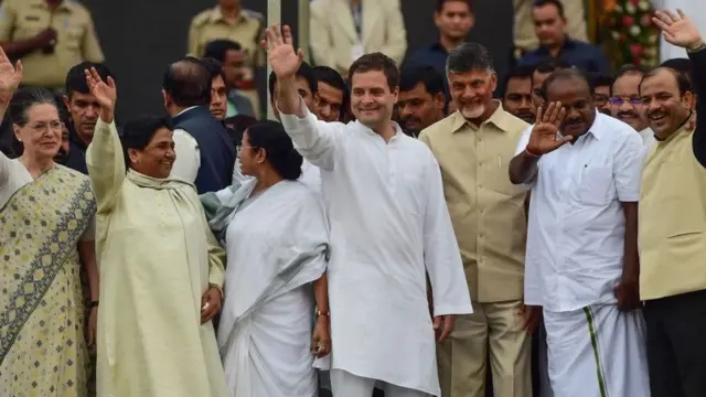 વિપક્ષોનું ગઠબંધન