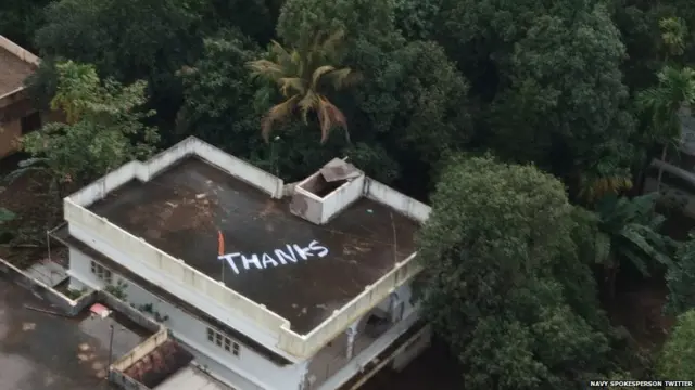 ਹੜ੍ਹ, ਕੇਰਲ