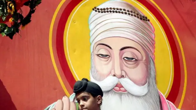 गुरुनानक