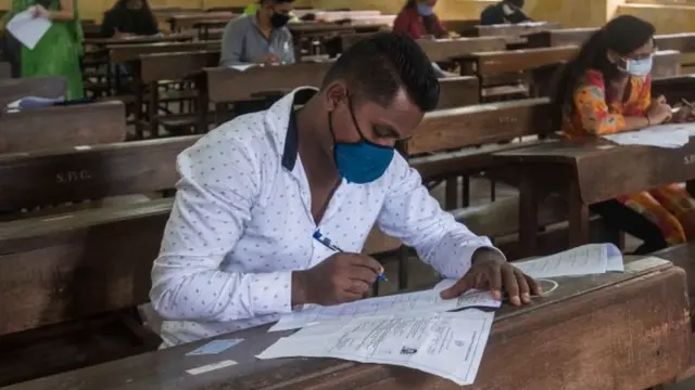 परिक्षा