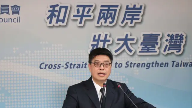 台灣陸委會邱垂正