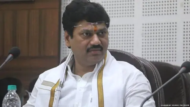 धनंजय मुंडे