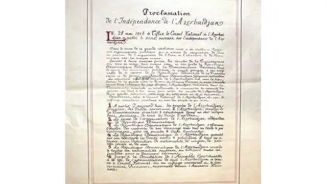 İstiqlal bəyannaməsinin fransızca mətni